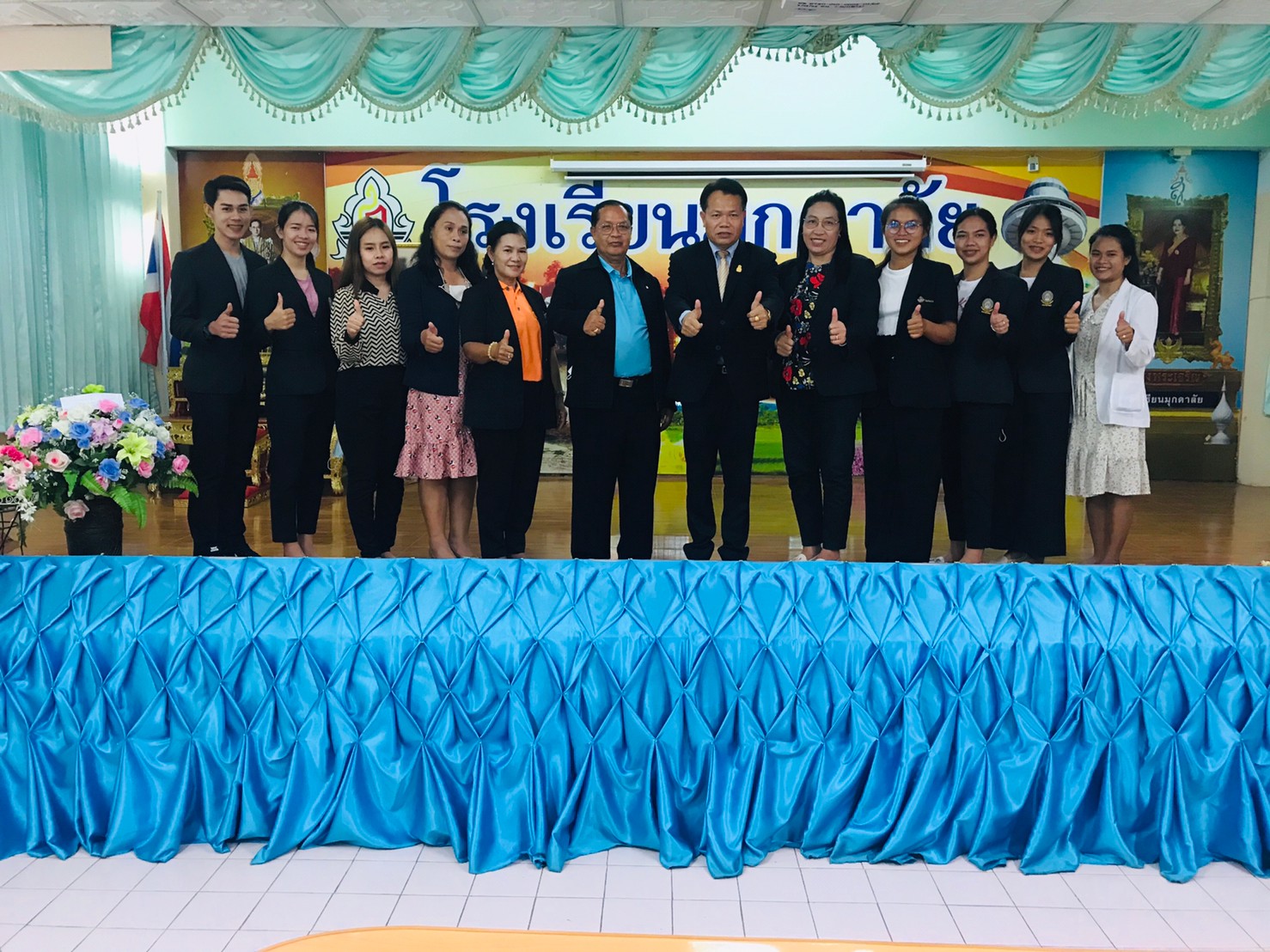  วันที่ 2 ก.ย.2563_๒๐๐๙๑๔_14.jpg